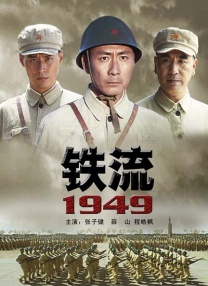 av电影一区